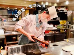 -小山日本料理(电子大厦店)