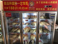 -钢管厂五区小郡肝串串香(通锦桥店)