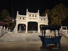 -南阳卧龙岗武侯祠