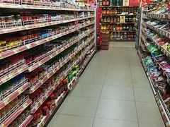-超市发(美欣店)