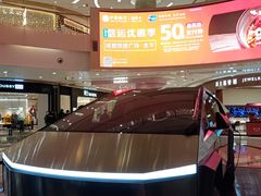 -凯德广场(金牛店)