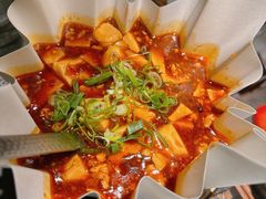 -穹六人间 people 6(岳阳路店)