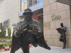 -中粮·祥云小镇