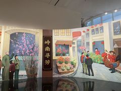-云溪植物园