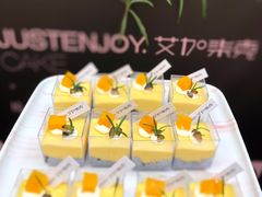 芒果慕斯蛋糕-艾加柒克蛋糕茶歇甜品台(春熙路店)