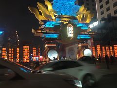 -禧悦汤泉(万兴店)