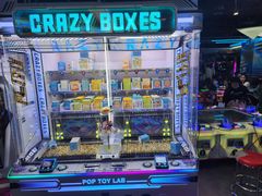 -大玩家(通州万达广场店)