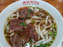-肆姐面粉馆(坡子街店)