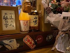 -半藏居酒屋(香港花园店)