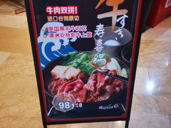 -玛格萝妮(汇智国际商业中心店)