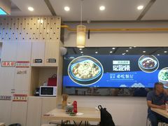 大堂-朱洪元苏式面馆(绿宝广场店)