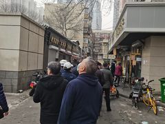 -正味斋锅巴菜(西北角店)