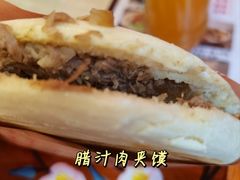 -大嘻咹biangbiang面(历史博物馆店)