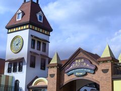 -歌斐颂巧克力小镇