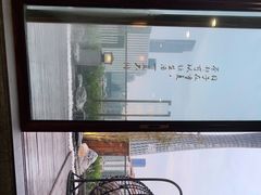 -小茶闲舍·观景商务茶馆(广州塔店)