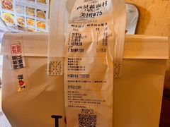 -西贝(虹口龙之梦店)