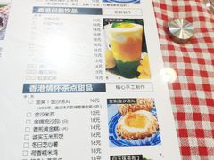 菜单-超琪星·咖啡简餐(川音店)
