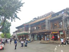 -庆云楼饭庄(什刹海店)