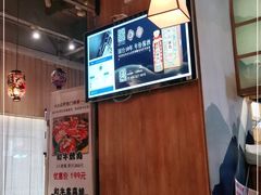 -一井烧肉·活鳗·寿司(望京SOHO店)