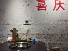 大堂-四小区火锅·巷子里的重庆火锅(花照壁店)