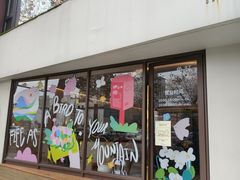 -fishtank鱼缸咖啡(三山街店)