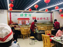 大堂-屯老二农家铁锅炖·行业领军者(梅江店)