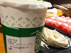 -乐汇城