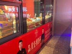 -鸽子侯·家宴·平价海鲜(市图书馆店)