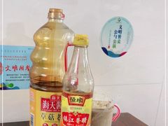 -阿麟馄饨(延长路店)