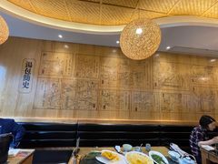 -尚香汤包文博馆(合兴路店)