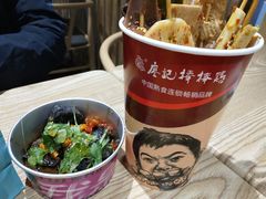 -自黑豆夫·臭豆腐夹馍(四海唐人街店)