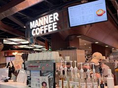 -Manner Coffee(芮欧百货店)