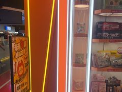 -可爱抓 COCO  GOTCHA(天津鹏欣水游城店)