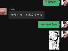 -启德考培雅思托福留学(香洲校区)