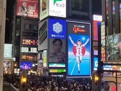 -大国药妆(NEW心斎橋店)