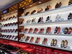 -步瀛斋(大栅栏西街店)