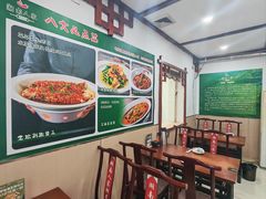 -湖南人家湘菜馆(镇江路店)