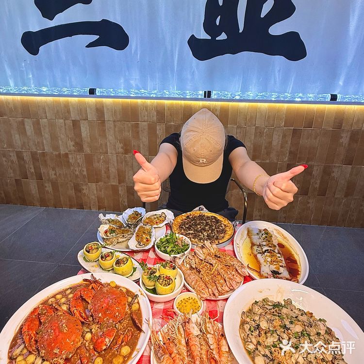 好好吃啊.... 来三亚5天吃了3次的大排档！