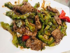 凉瓜炒牛肉-肥仔文澳门猪骨煲(南京西路店)