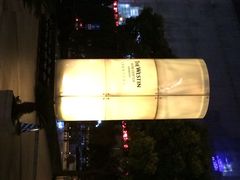 威斯汀舞台餐厅-威斯汀舞台餐厅