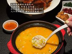 -蝴蝶里·粤菜·点心(龙湖天街&滨江店)