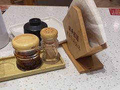 -味千拉面(瑞虹生活广场店)