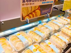 -盒马鲜生(189购物中心店)
