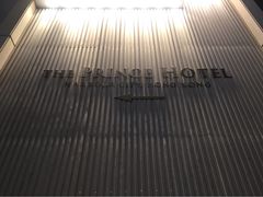 iphone_upload_pic-香港太子酒店-马哥孛罗