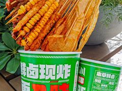 -卤山川·卤味炸串(南山益田假日店)