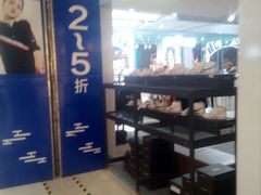 -吾悦广场(天津和平店)