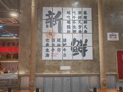 -谭三娘鲜切牛肉自助火锅(九眼桥总店)