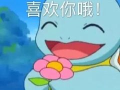 -miomi米欧米美瞳隐形眼镜(新世界大丸百货店)