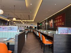 -添好运(武商MALL店)