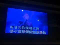 -INLOVE KTV(世博源店)